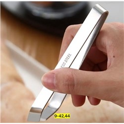 Артикул #23079492