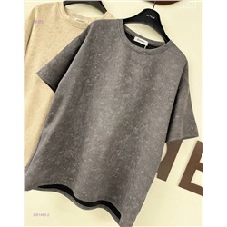 Футболка 2051480-2