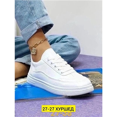 кроссовки