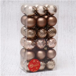 Ёлочные игрушки «Диско ассорти», шары новогодние, d=4 см, набор 36 шт., коричневый