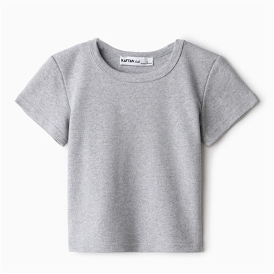 Футболка детская KAFTAN: Basic line, размер 30 (98-104 см), серая