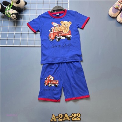 Костюм 1839622-3