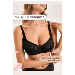 Бюстгальтер 2805 OIRO Molly НАТАЛИ, 1224923