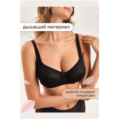 Бюстгальтер 2805 OIRO Molly НАТАЛИ, 1224923