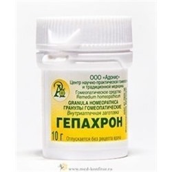 Гранулы гомеопатические "Гепахрон"