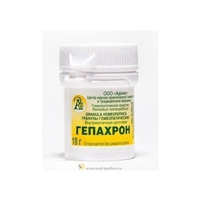 Гранулы гомеопатические "Гепахрон"