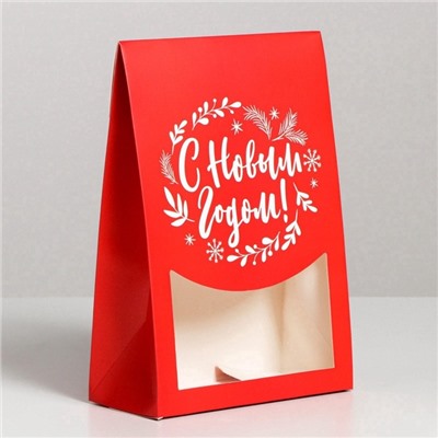 Коробка подарочная новогодняя складная «С Новым годом!», 15×7×22 см