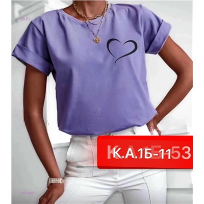 Футболка 2052680-1