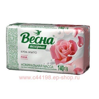 ВЕСНА Крем-Мыло твердое Роза Ассорти 140 гр