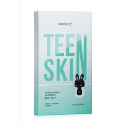 Очищающие полоски для носа TeenSkin