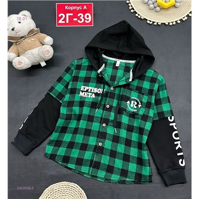 рубашка 2052609-3