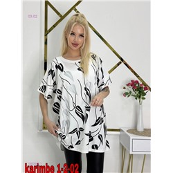 футболка 1880944-1