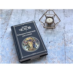 Эксмо Антон Чехов "Юмористические рассказы"
