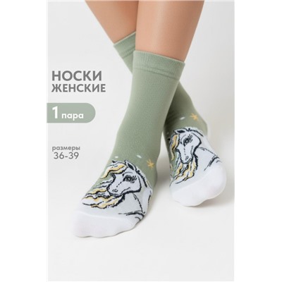 Носки женские Таврида (Олива)