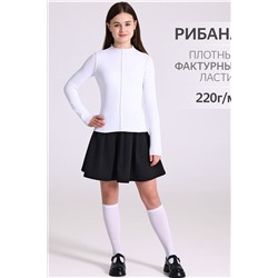 Лонгслив АПРЕЛЬ, 1121188