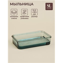 Мыльница SL Home, стекло