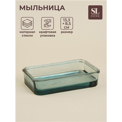 Мыльница SL Home, стекло