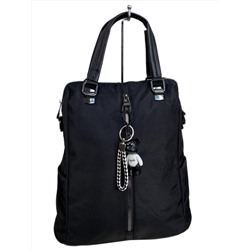 Женская сумка - рюкзак из текстиля, цвет черный