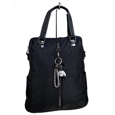 Женская сумка - рюкзак из текстиля, цвет черный