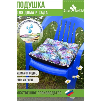 Подушка для мебели Омега с завязками НАТАЛИ, 978124