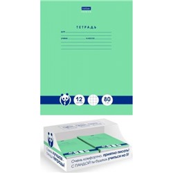 Тетрадь  12л клетка "Панда-Тетрадь" (065178) Хатбер