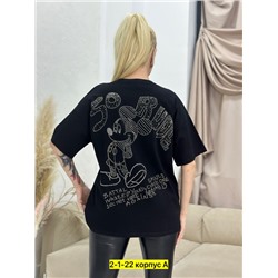 Футболка #22917067