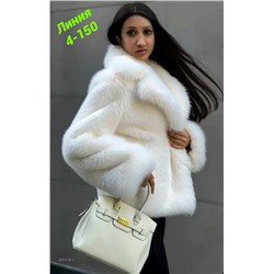 Шуба 2050124-1