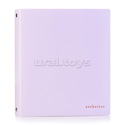 Папка на кольцах "Esthetics" A5 (200x225x35 мм) 4 кольца Ø 30 мм, полипропилен 1000 мкм, фактура "soft-touch" для бумажных блоков и вкладышей, внутренний карман 160 мкм, индивидуальная упаковка, непрозрачная лавандово-пепельная