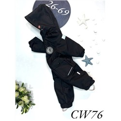 Комбинезон CW76 черный