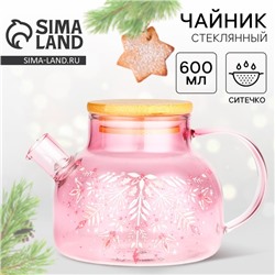 Чайник заварочный с бамбуковой крышкой «Розовая сказка», 600 мл