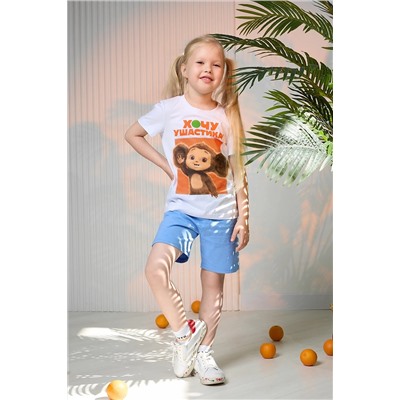 Натали Костюм 7388