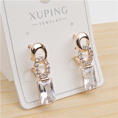 XUPING Серьги с английским замком арт. 18 1784 (id 282148)