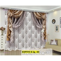 Фотошторы 3д 1982979-15