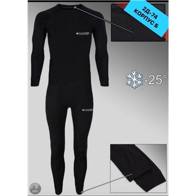 костюм термобелье