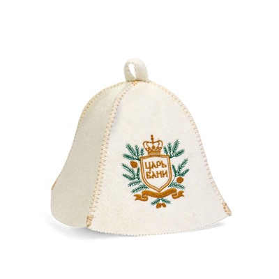Шапка для бани и сауны «Царь бани», шерсть 50%, полиэфир 50%, белая