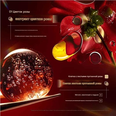 FAYANKOU Эссенция-масло для лица с экстрактом лепестков розы 30мл