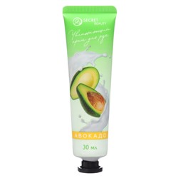 Крем для рук с экстрактом авокадо, увлажняющий, 30 мл