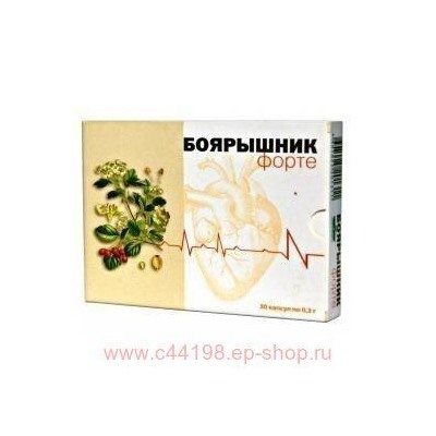Боярышник форте капс N 30