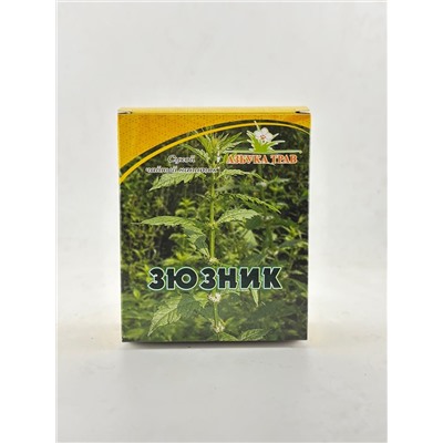 Зюзник трава 30 гр.