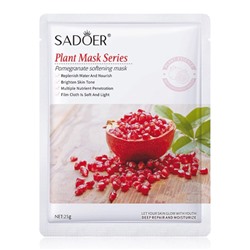 Серия растительных масок SADOER