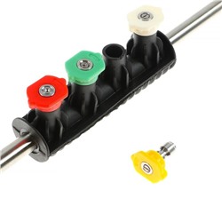 Распылитель для мойки высокого давления, 56.5 см