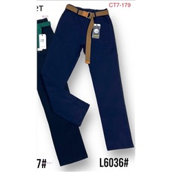 штаны 2051413-1