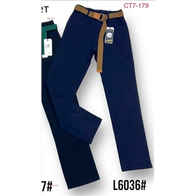 штаны 2051413-1