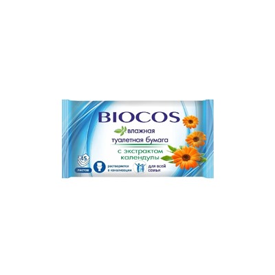 Влажная Туалетная Бумага 45листов BioCos для всей семьи