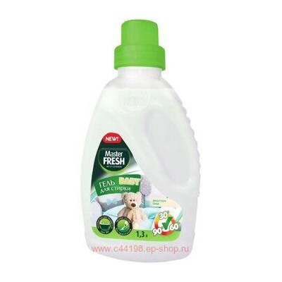 MASTER FRESH Гель для стирки 1,3л BABY для детского белья, флакон 372