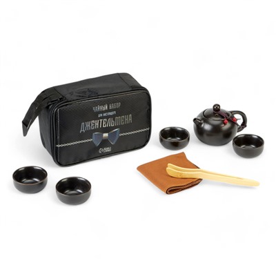 УЦЕНКА Набор для чайной церемонии «Джентельмену», на 4 персоны, чашка 45 мл, чайник 180 мл 737320