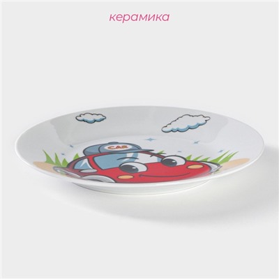 Детская тарелка Доляна «Машинка», d=17.5 см, керамика, белая