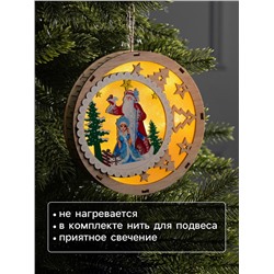 Подвеска световая «Дед Мороз и Снегурочка», 15×3 см, 6 LED, от батареек АААx2, свечение тёплое белое