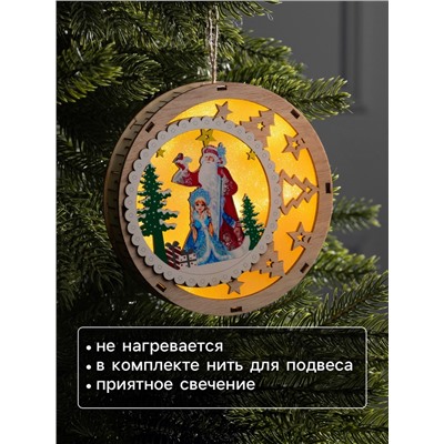 Подвеска световая «Дед Мороз и Снегурочка», 15×3 см, 6 LED, от батареек АААx2, свечение тёплое белое