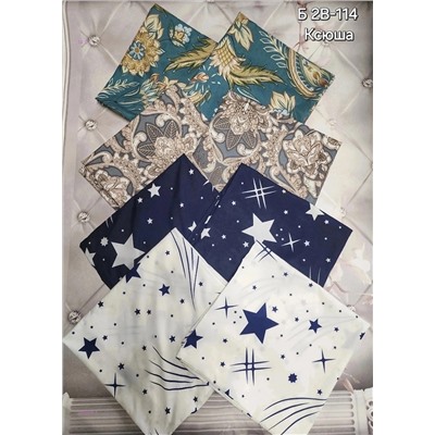 НАВОЛОЧКИ( 2 шт) 2050486-1